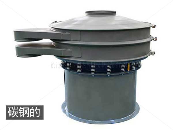三次元振動(dòng)篩