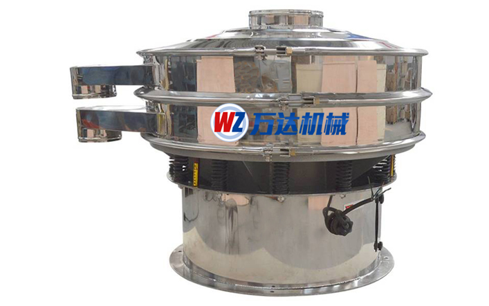 振動(dòng)篩廠家