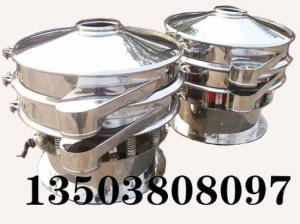 旋振篩在使用中出現(xiàn)問題應根據(jù)實際問題解決