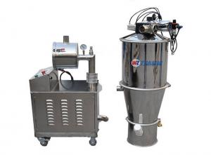 真空上料機(jī)核心特點(diǎn)你真的了解嗎